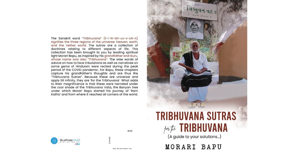 Morari Bapu unveils “Tribhuvana Sutras for the Tribhuvana” on Guru Purnima